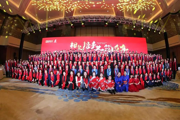 Hongruntong Marine Co., Ltd.
