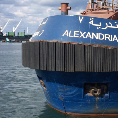 16 MPA Tug Boat Fenders Keyhole Fenders For Buffer Protection