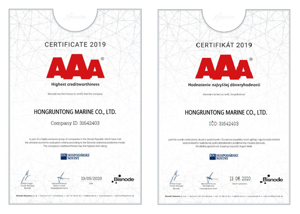 China Hongruntong Marine Co., Ltd. certification