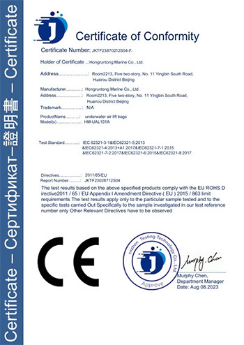 China Hongruntong Marine Co., Ltd. certification